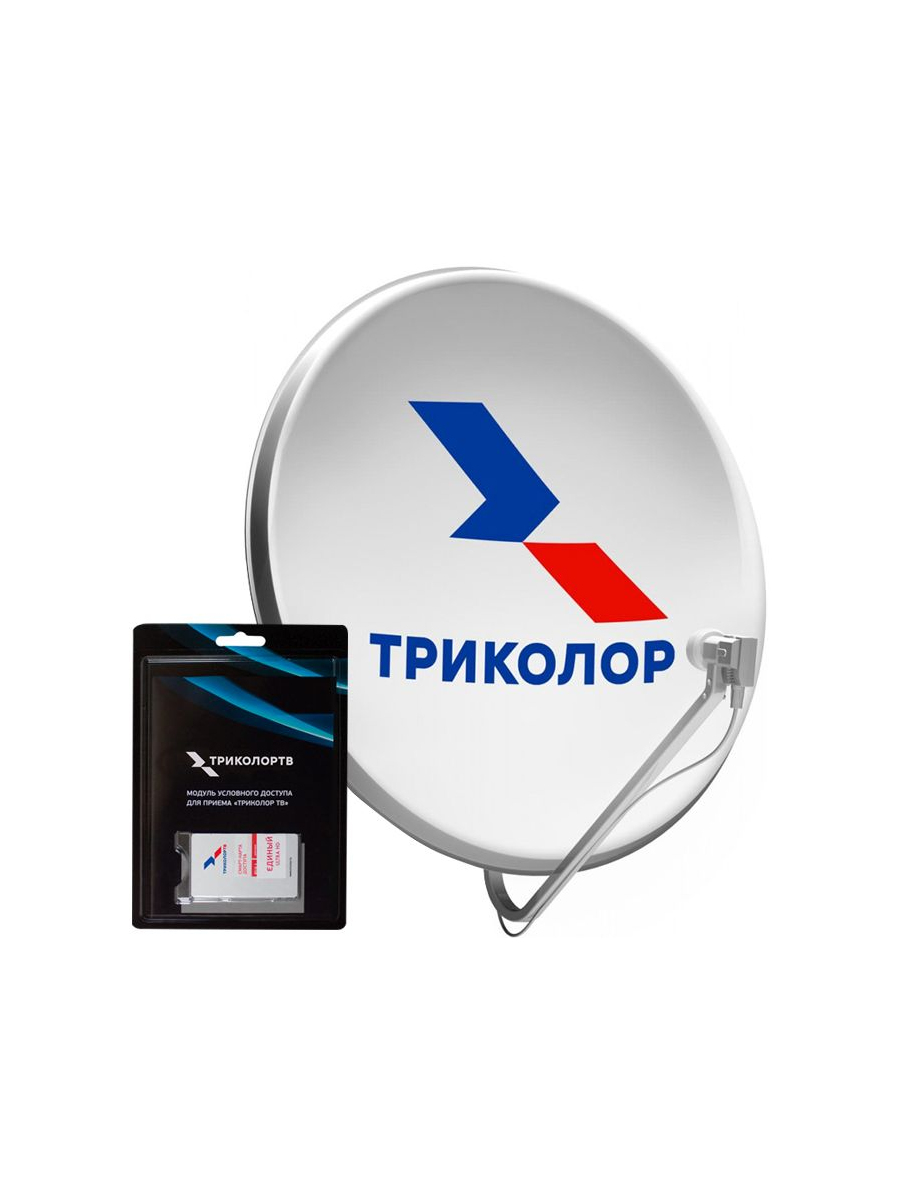 Комплект спутникового телевидения Триколор UHD Сибирь компл с мод (1 год)