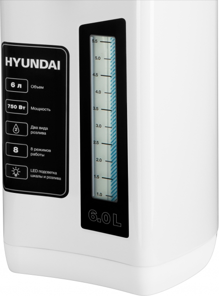 Термопот Hyundai HYTP-4850 6л. 750Вт белый/черный
