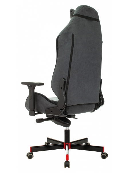 Кресло игровое A4Tech Bloody GC-420 серый крестовина металл