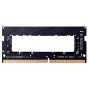 Память HIKVISION DDR4 8Gb 2666MHz PC4-21300 (HKED4082CBA1D0ZA1/8G)