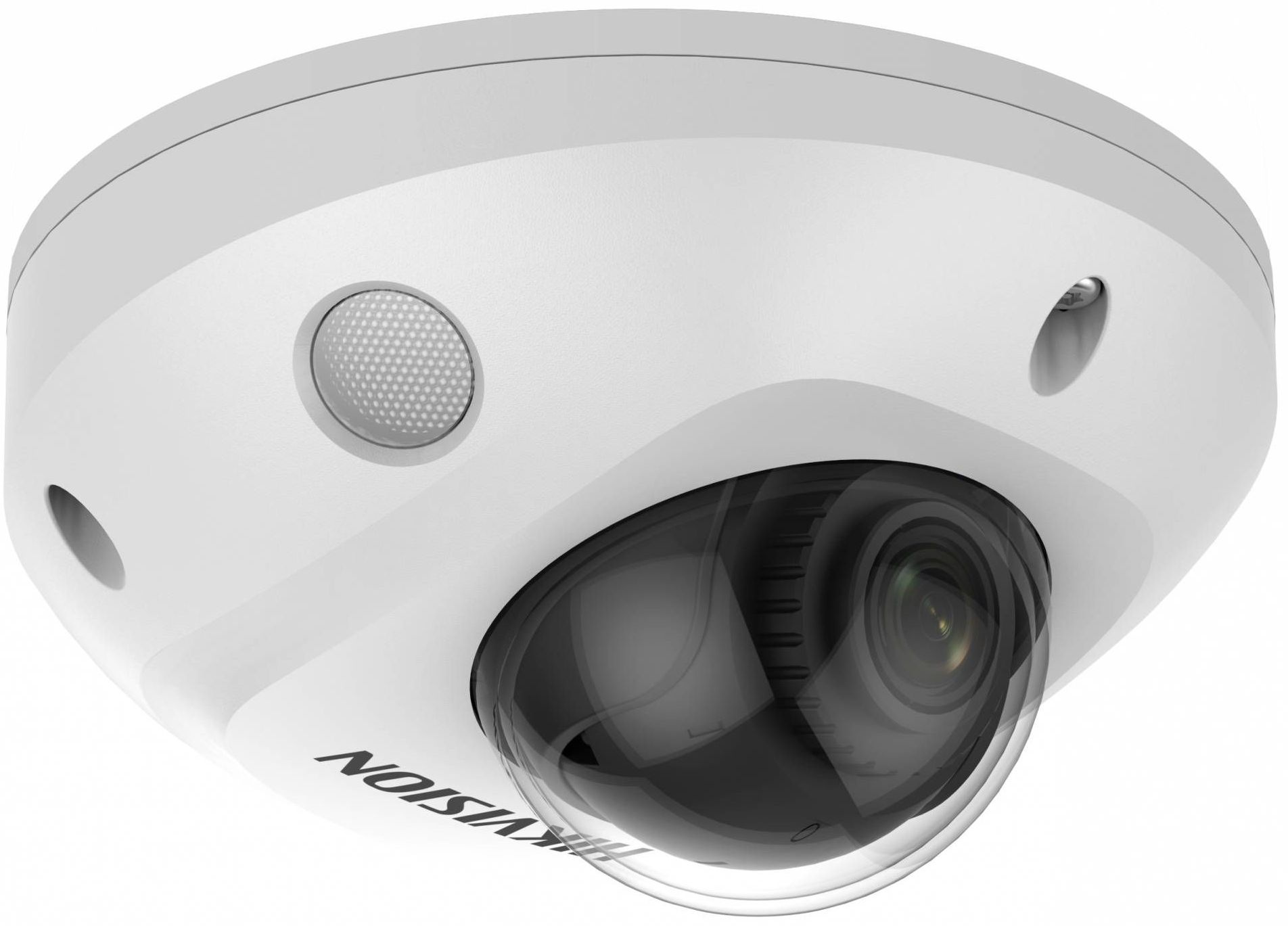 Камера видеонаблюдения IP Hikvision DS-2CD2543G2-IS(4MM)