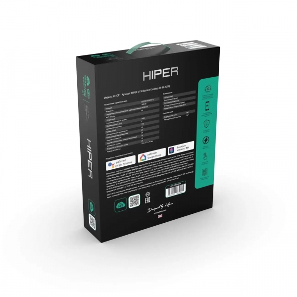 Индукционная плитка HIPER HI-ICT1