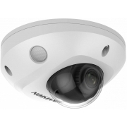 Камера видеонаблюдения IP Hikvision DS-2CD2543G2-IS(4MM)