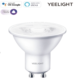 Комплект умных ламп Yeelight GU10 Smart bulb(Multicolor) - упаковка 4 шт.