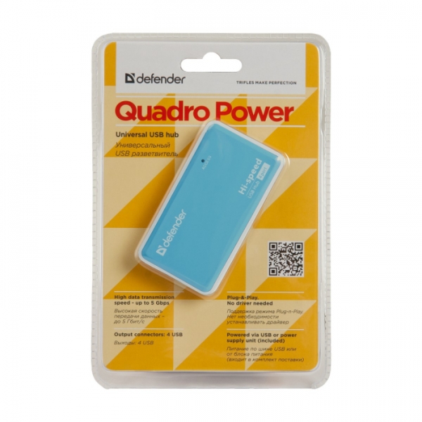 Универсальный USB разветвитель Quadro Power USB2.0, 4порта, блок питания2A DEFENDER (835039)