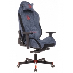 Кресло игровое A4Tech Bloody GC-470, синий