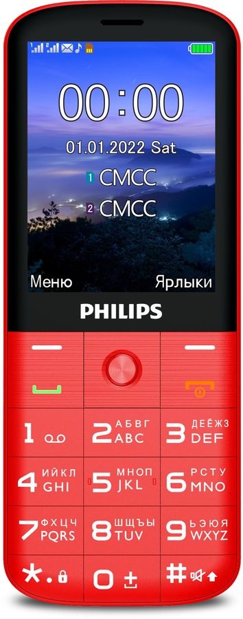 Мобильный телефон Philips E227 Xenium, красный 