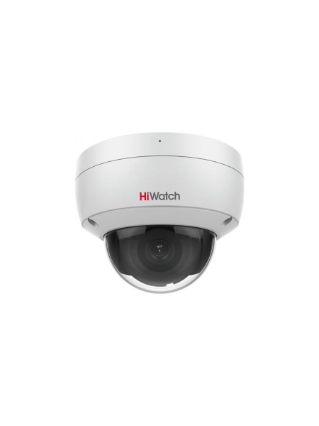 Видеокамера IP HiWatch IPC-D022-G2/U (2.8mm), белый