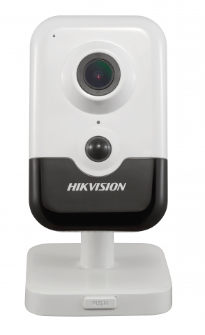 IP-камера HIKVISION DS-2CD2423G0-IW(2.8MM)(W)