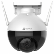 IP камера EZVIZ CS-C8C 1080P 6MM, черно-белый