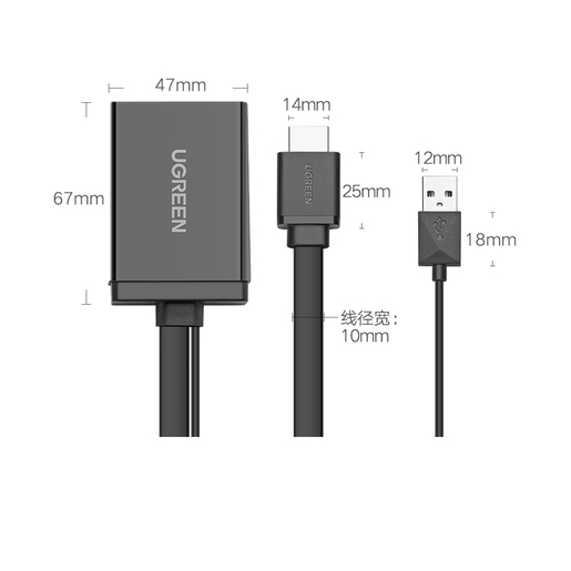 Конвертер UGREEN MM107 (40238) HDMI + USB to DP Converter. Длина 0,5 м. Цвет: черный