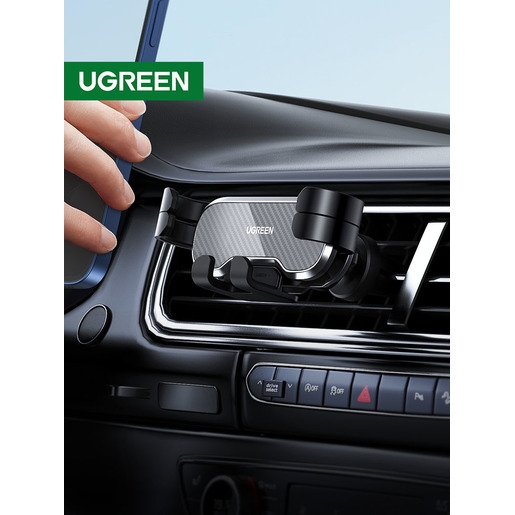 Держатель автомобильный UGREEN Gravity Phone Holder for Car LP228 (80539)