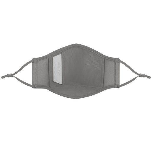 Многоразовая маска Moshi OmniGuard Mask, Размер: M. Цвет: серый. (99MO126012)
