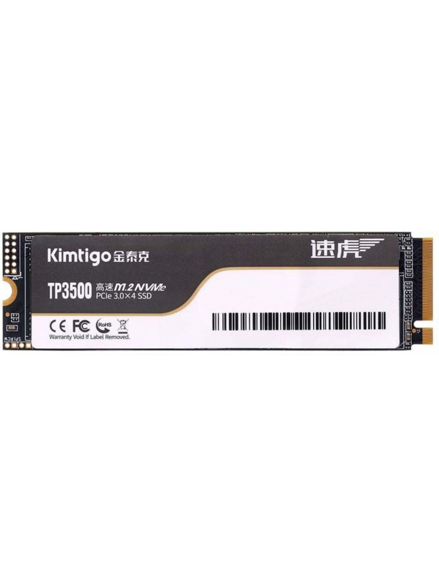 Накопитель SSD Kimtigo PCI-E 3.0 1Tb K001P3M28TP3500 TP-3500 M.2 2280
