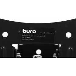 Кронштейн для телевизора Buro FL0, черный 