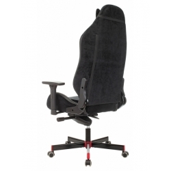 Кресло игровое A4Tech Bloody GC-450, черный 