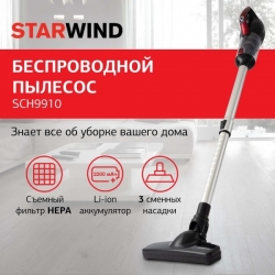 Пылесос ручной Starwind SCH9910 120Вт, черный/красный