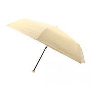 Зонт Ninetygo Summer Fruit UV Protection Umbrella (желтый)