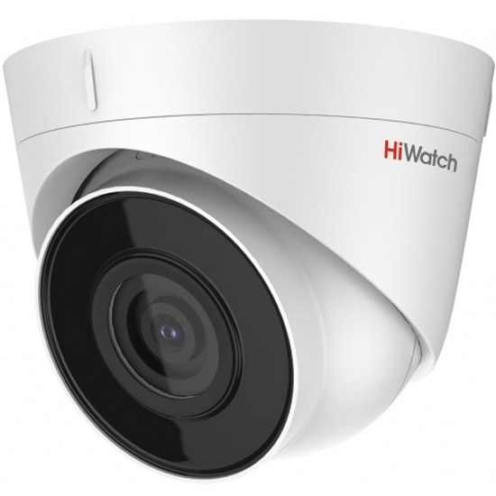 Видеокамера IP HiWatch DS-I203(D) 4-4мм, белый