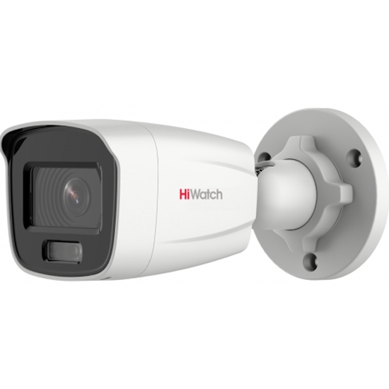 Видеокамера IP HiWatch DS-I450L (4 mm)