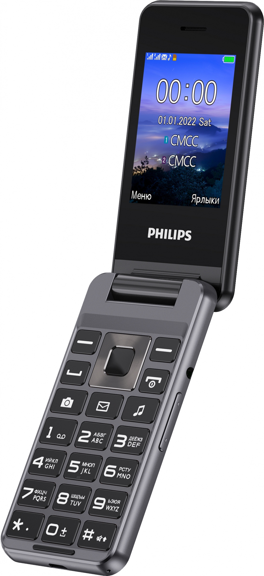 Мобильный телефон Philips E2601 Xenium, темно-серый 