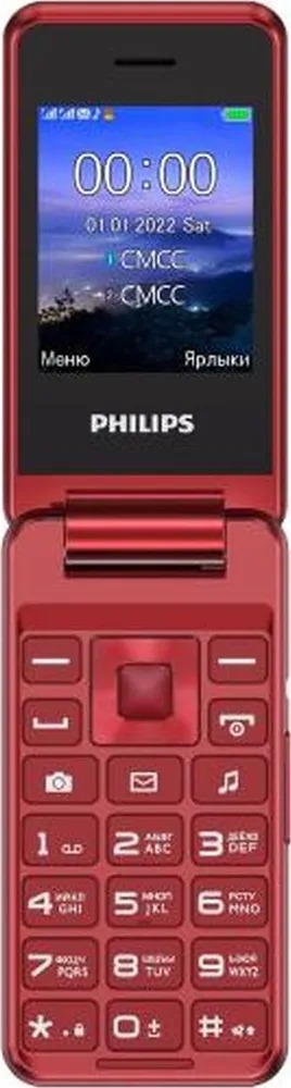 Мобильный телефон Philips E2601 Xenium, красный 