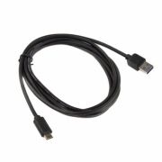Кабель ACD Nexus 933A [ACD-U933A-C2B] USB 3.0 Gen1, USB-A male - USB-C male, 2м, 12В, 3А, Черный