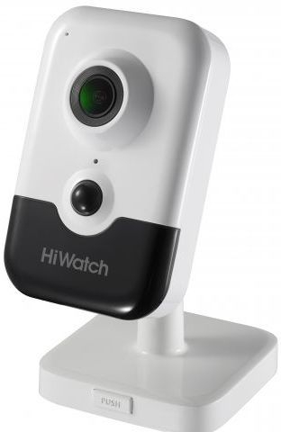 Видеокамера IP HiWatch IPC-C042-G0 (2.8mm), белый