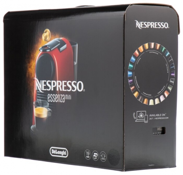 Кофемашина Delonghi Nespresso EN85.B