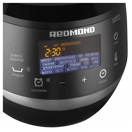 Мультиварка Redmond RMC-395, черный