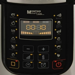 Мультиварка-скороварка Redmond RMC-PM381, серебристый
