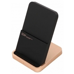 Беспроводное зарядное устройство Xiaomi 50W Wireless Charging Stand [bhr6094gl], черный/золотистый 