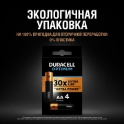 Батарея Duracell Alkaline LR6 Optimum AA (12шт) блистер