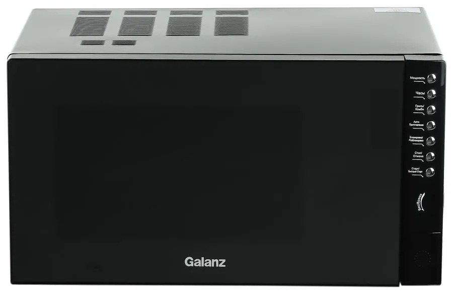 Микроволновая Печь Galanz MOG-2375DB 23л. 900Вт, черный