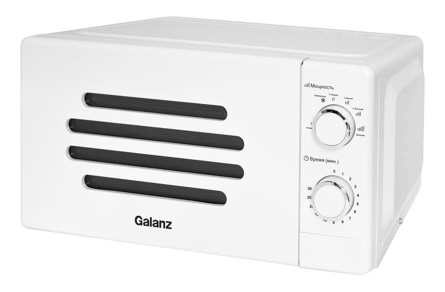 Микроволновая Печь Galanz MOS-2007MW 20л. 700Вт, белый