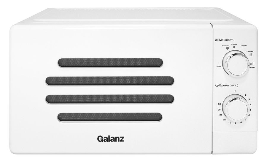 Микроволновая Печь Galanz MOS-2007MW 20л. 700Вт, белый