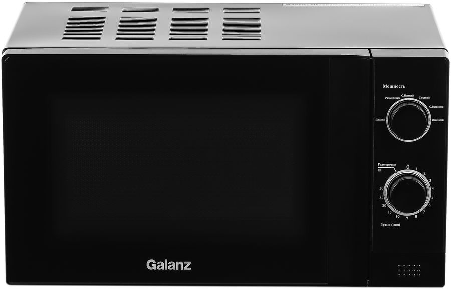 Микроволновая Печь Galanz MOS-2009MB 20л. 700Вт, черный