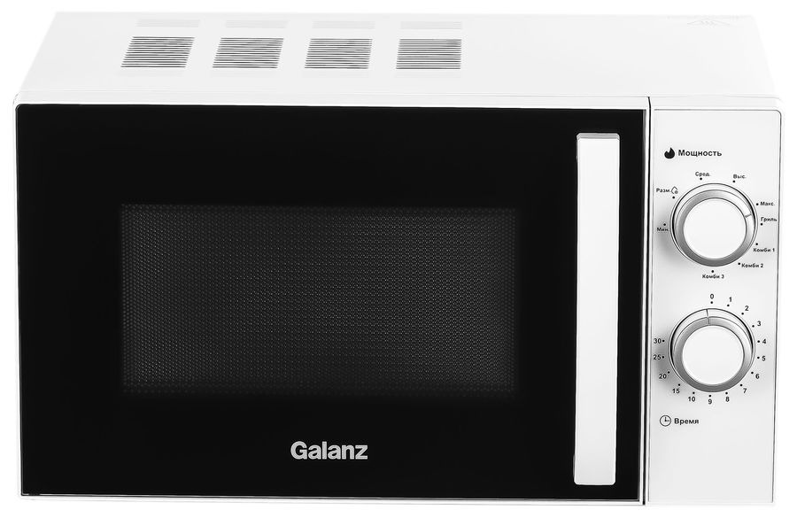 Микроволновая Печь Galanz MOG-2009MW 20л. 700Вт, белый