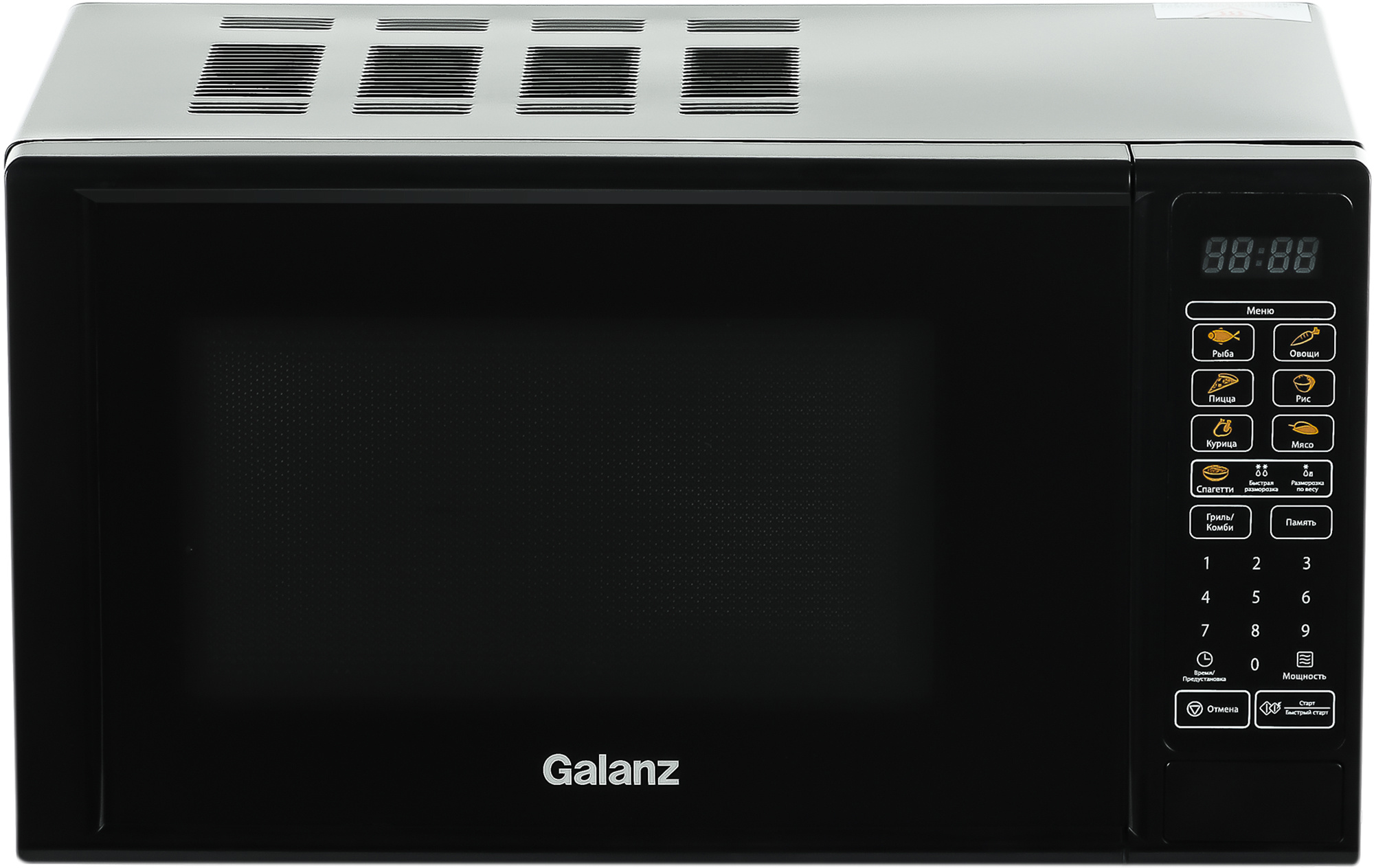 Микроволновая Печь Galanz MOG-2011DB 20л. 700Вт, черный