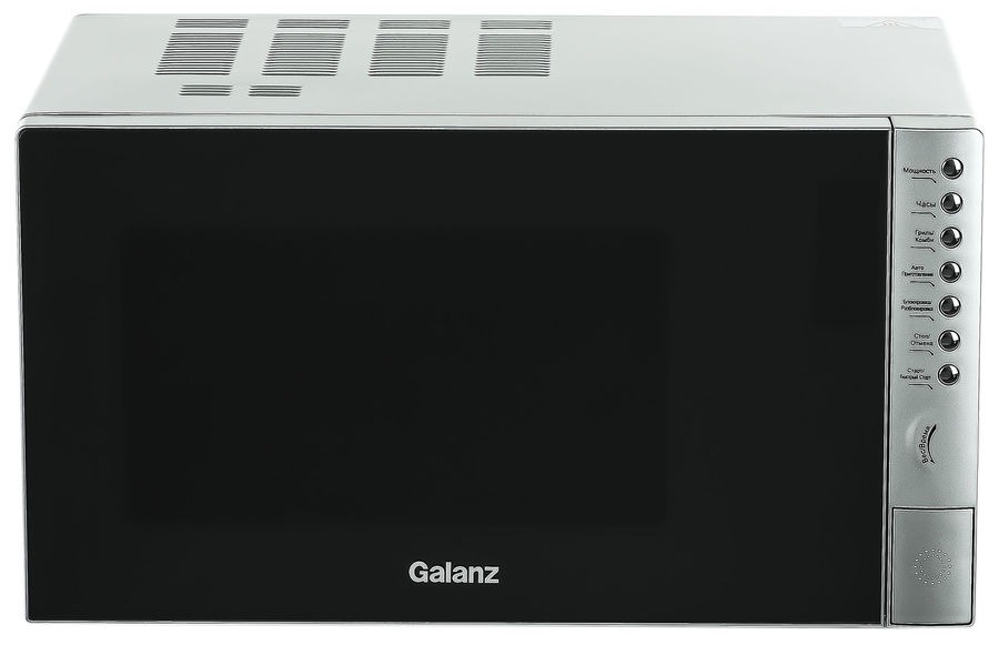 Микроволновая Печь Galanz MOG-2375DS 23л. 900Вт, серебристый