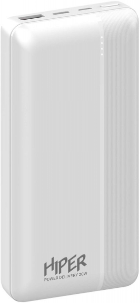 Мобильный аккумулятор Hiper 20000mAh белый (MX PRO 20000 WHITE)