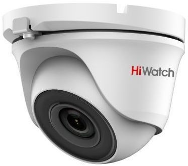 Камера видеонаблюдения аналоговая HIWATCH DS-T203S, 1080p 3.6 мм, белый