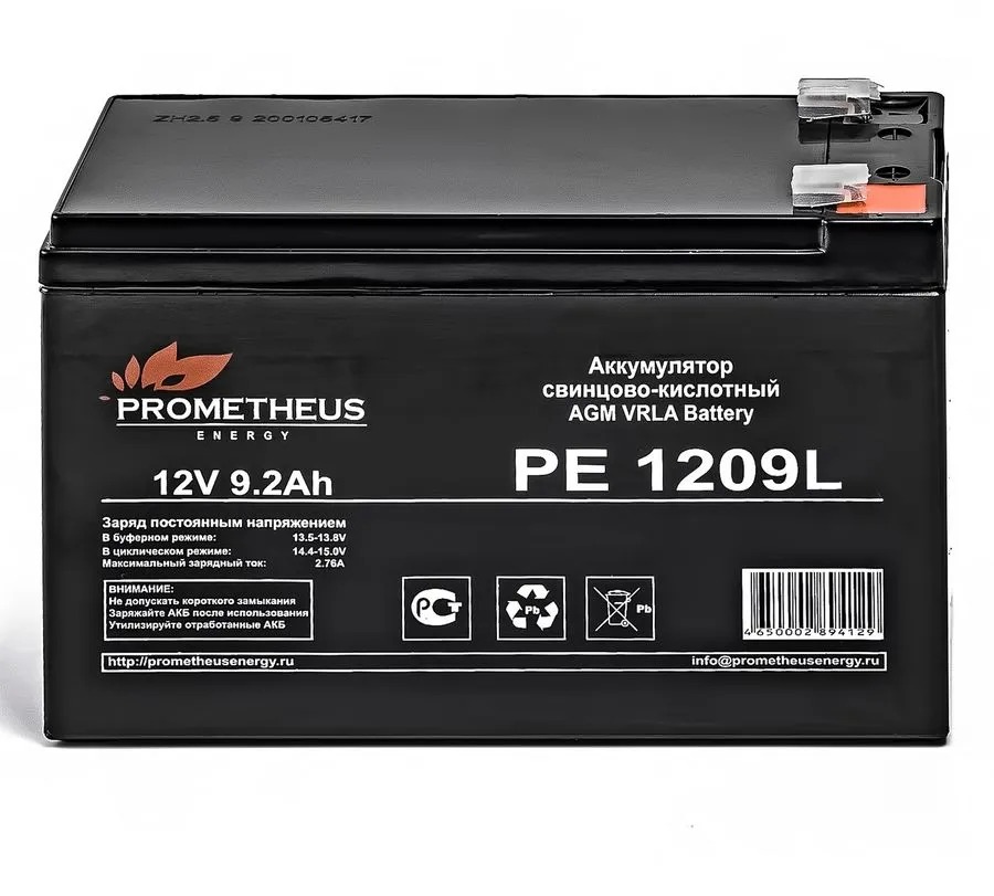 Батарея для ИБП Prometheus Energy PE 1209L 12В 9.2Ач