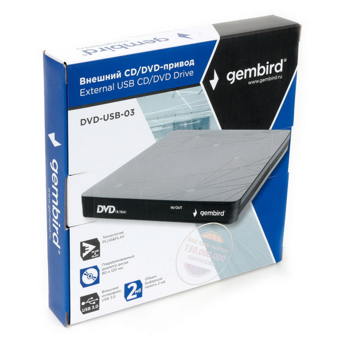 Внешний DVD-привод Gembird DVD-USB-03 USB 3.0 пластик, черный (DVD-USB-03) (271651) {20}