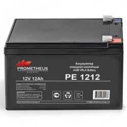 Батарея для ИБП Prometheus Energy РЕ1212 12В 12Ач