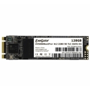 Накопитель SSD ExeGate M.2 120GB Next Pro+ Series EX280471RUS