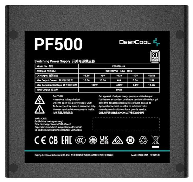 Блок питания Deepcool PF500 500W (R-PF500D-HA0B-EU)