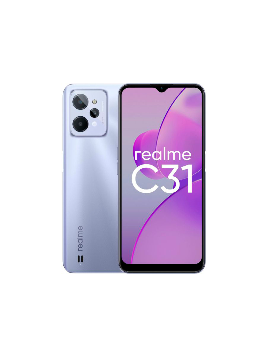 Смартфон Realme C31 32Gb 3Gb, серебристый 