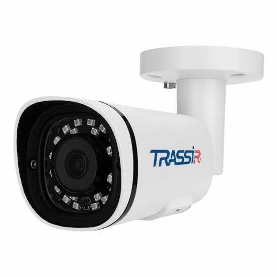 IP камера TRASSIR TR-D2151IR3 (2.8 mm)