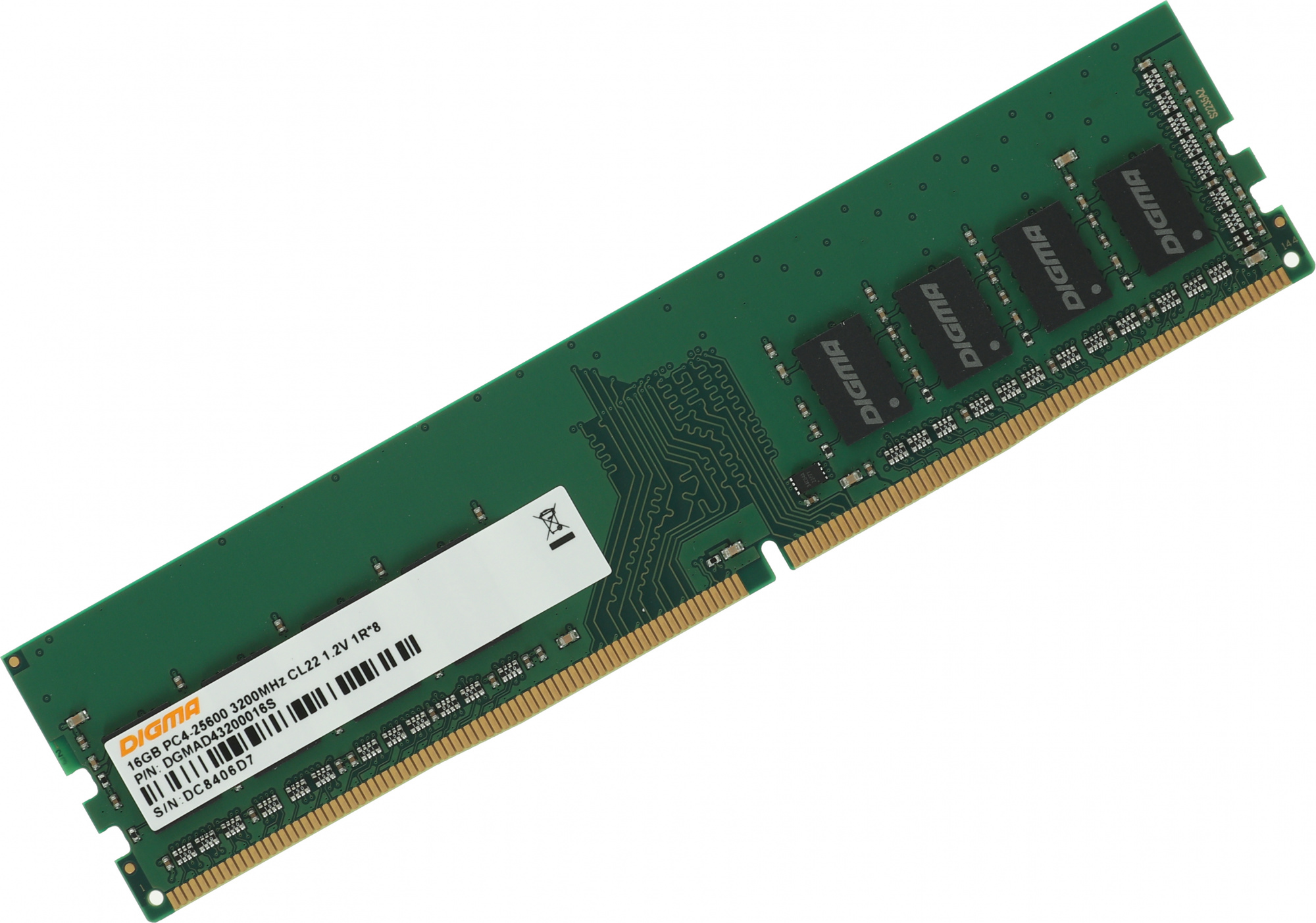 Модуль памяти Digma DGMAD42666016S DDR4 - 16ГБ 2666, DIMM, Ret